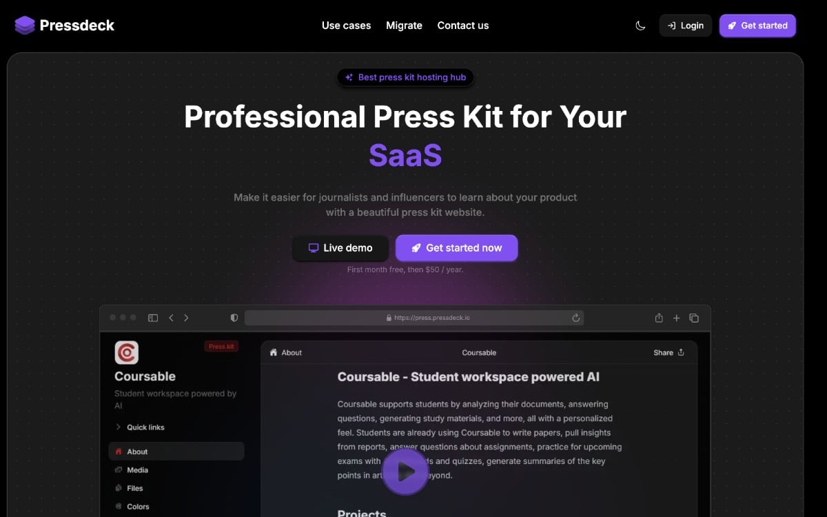 بريسديك: أنشئ مجموعة أدوات إعلامية ذات مظهر احترافي