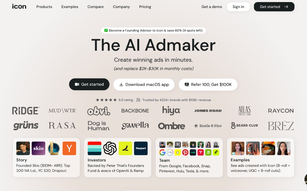 Icon.me: أنشئ إعلانات فيديو بالذكاء الاصطناعي