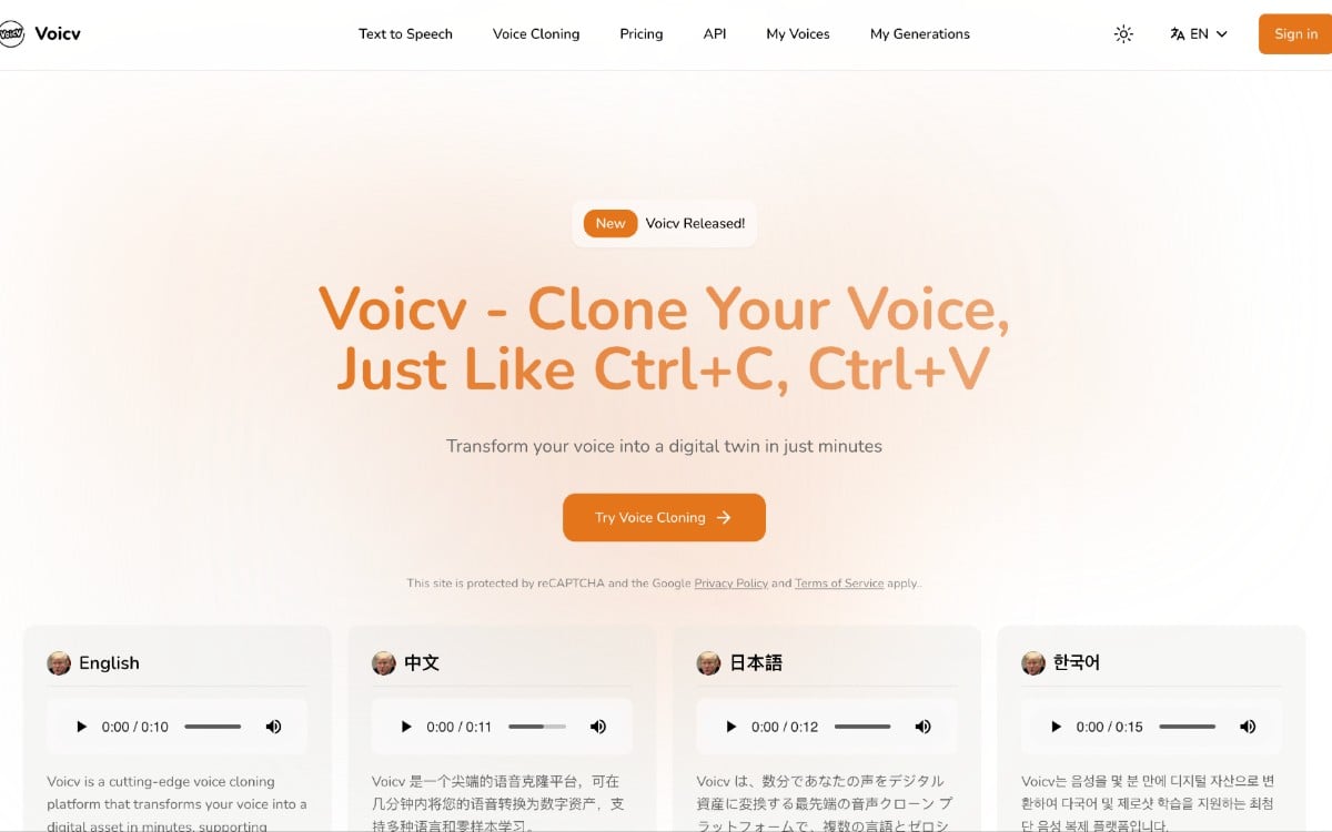 VoicV: رفيقك الذكي للتعليق الصوتي والدبلجة