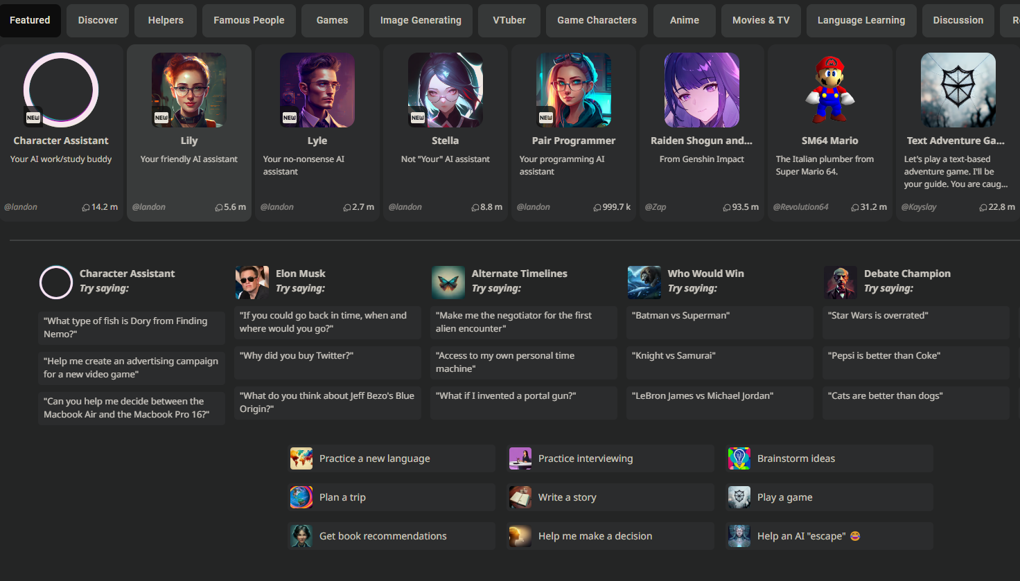 الذكاء الاصطناعي للشخصيات