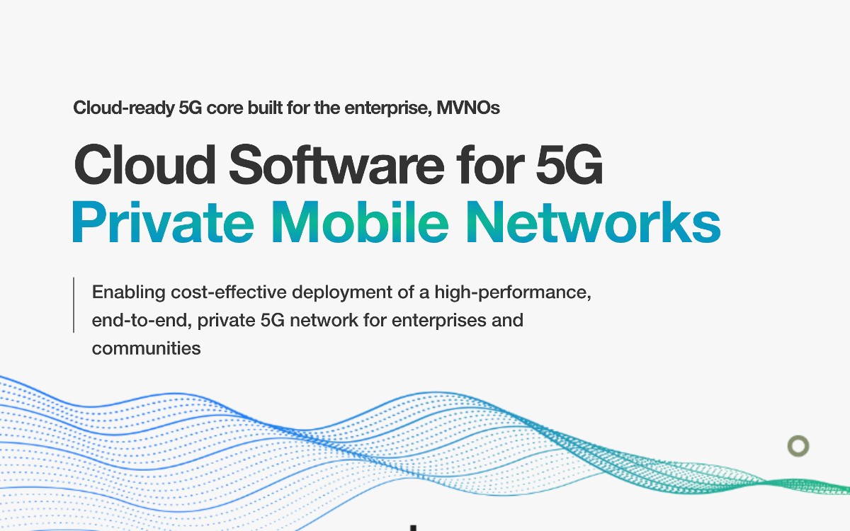 برمجيات الجيل الخامس (5G)