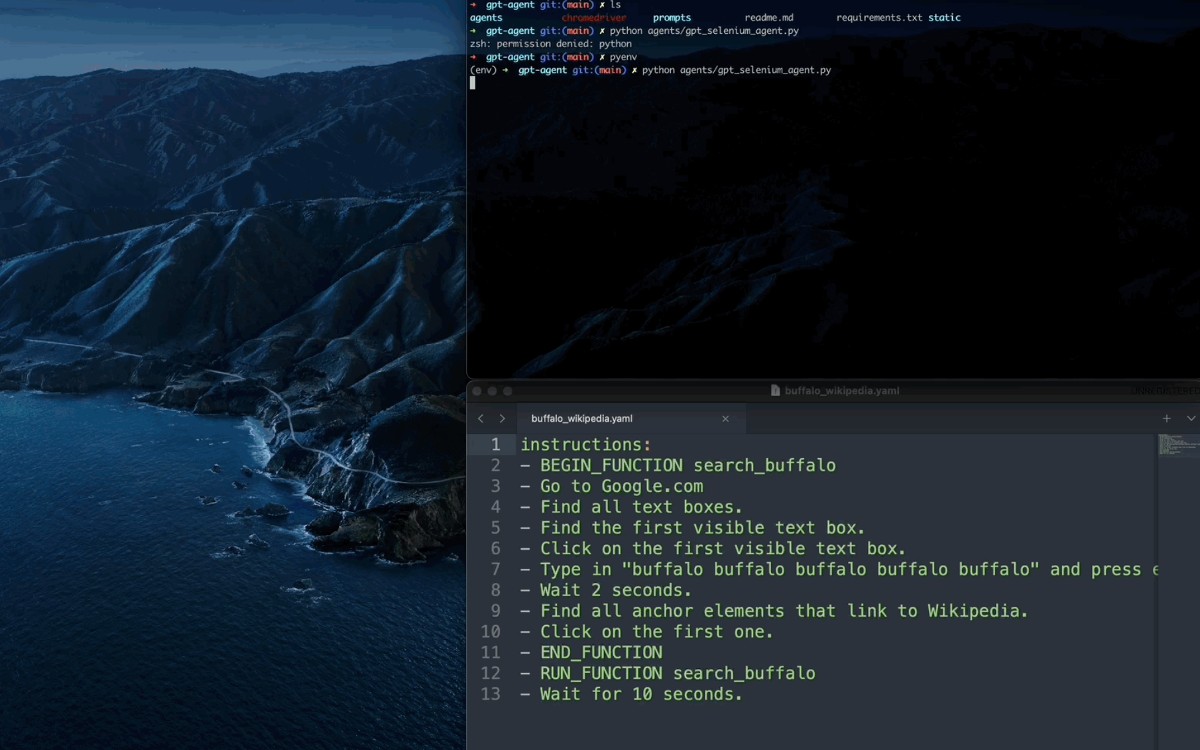 BrowserPilot: تحليل وفهم صفحات الويب
