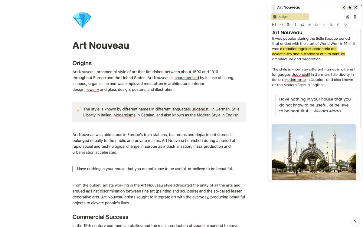 ملاحظات Membr: ابقَ منظمًا مع رفيق ملاحظاتك